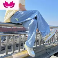 七斓蓝色牛仔裤男新款基础宽松直筒潮流休闲港风ins阔腿拖地裤子