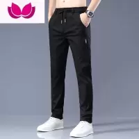 七斓春季蓝色牛仔长裤男2023年新款夏季薄款冰丝直筒宽松运动休闲裤子