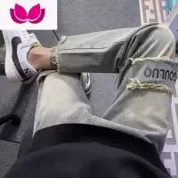 七斓美式高街vibe风网红同款潮牌复古水洗贴布毛边牛仔裤男百搭直筒裤