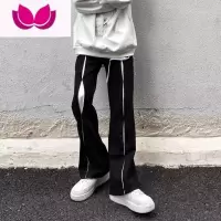 七斓vibe高街风美式休闲裤排扣开衩设计感小众宽松拖地炸街直筒阔腿裤