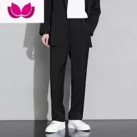 七斓垂感小西裤男士长裤黑色宽松直筒夏季冰丝休闲裤西装九分裤子