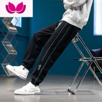 七斓长裤子男孩13岁初高中学生14潮牌帅气休闲裤15大童运动卫裤