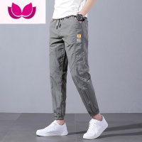 七斓冰丝男士休闲裤夏季薄款工装速干运动裤潮牌ins宽松束脚九分裤子