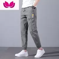 七斓冰丝男士休闲裤夏季薄款工装速干运动裤潮牌ins宽松束脚九分裤子