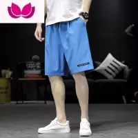 七斓七分裤男款夏季薄款冰丝休闲裤男士宽松运动长短裤工装7分裤子潮