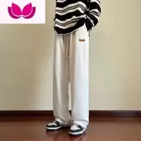 七斓华夫格长裤子男款夏季宽松直筒潮牌男生运动阔腿潮流休闲卫裤