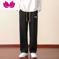七斓裤子男士夏季黑色宽松潮牌运动卫裤男生直筒阔腿垂感休闲长裤