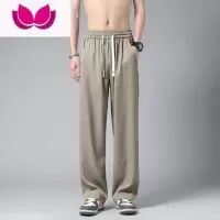 七斓直筒裤子男士夏季薄款宽松潮牌运动九分卫裤百搭透气速干休闲长裤