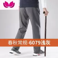 七斓老人运动裤男春季中老年爷爷春装男士休闲裤松紧腰爸爸裤子款