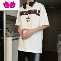 七斓余庆伟的黑店 秋季新款撞色中性牛仔拖地裤宽松百搭裤子