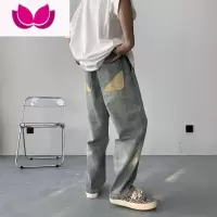 七斓美式复古牛仔裤男秋季潮流百搭ins裤子宽松潮牌痞帅阔腿直筒长裤