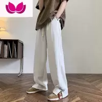 七斓裤子男潮牌百搭卫裤薄款直筒裤垂感vibe高街2023华夫格休闲裤