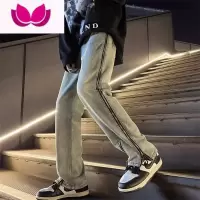七斓欧美vibe风高街裤子ins潮牌拉链设计感小众水洗黄泥显瘦牛仔裤男