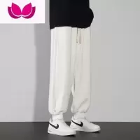 七斓白色休闲长裤男士2023新款潮牌男生潮牌运动夏季九分卫裤子