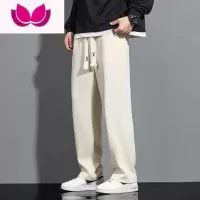 七斓华夫格裤子男士2023新款潮牌宽松阔腿直筒卫裤休闲运动长裤