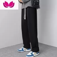 七斓华夫格长裤子男士2023夏新款潮牌西裤休闲阔腿直筒运动卫裤