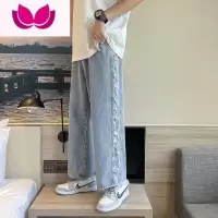 七斓夏季牛仔裤男款宽松直筒阔腿裤潮牌高街休闲长裤百搭潮流裤子