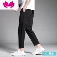 七斓冰丝休闲裤男士夏季薄款速干直筒宽松九分空调裤春季百搭运动裤子