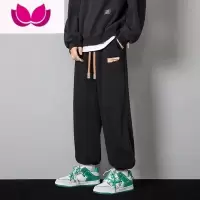 七斓垂坠感直筒裤子男款薄款卫裤日系大码宽松束脚阔腿休闲长裤