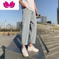 七斓牛仔裤男宽松直筒春季黑色百搭韩版潮流休闲男裤子潮牌阔腿九分裤