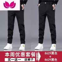 七斓休闲裤男士2022新款加绒加厚潮流宽松直筒裤子男百搭男裤