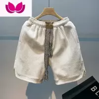七斓编织抽绳短裤男夏季外穿美式休闲五分裤潮牌ins高街运动篮球裤子