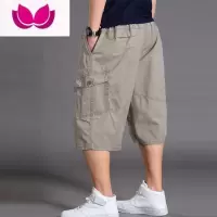 七斓夏季运动七分裤男士宽松短裤加肥加大码肥佬休闲薄款7分工装中裤
