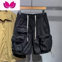 七斓2023青年口袋工装短裤男夏季薄款休闲五分裤免烫速干宽松流行中裤