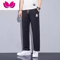 七斓美式休闲卫裤男生2023新款宽松直筒薄长裤子百搭九分运动裤