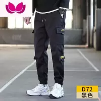 七斓工装裤子男士夏季新款潮流宽松薄款运动束脚休闲九分长裤潮牌