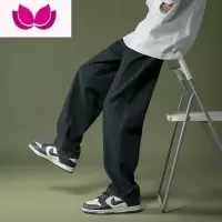 七斓深蓝色复古牛仔裤男款秋春季ulzzang潮牌高街直筒宽松阔腿长裤子