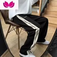 七斓美式高街宽松直筒休闲裤小众设计感高中生裤子男款潮牌阔腿裤
