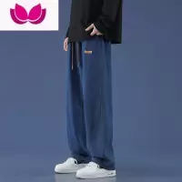 七斓美式复古牛仔裤男款春季高街潮牌休闲男士男生宽松直筒阔腿长裤子