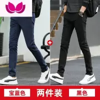 七斓2023年春季新款长裤子男士休闲裤款修身小脚韩版潮流男裤