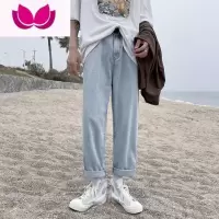 七斓纯色牛仔裤男夏季薄款oversize直筒宽松休闲潮牌学生阔腿休闲裤子