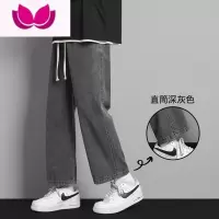 七斓日系复古系绳牛仔裤男宽松直筒九分裤ins休闲百搭青少年裤子