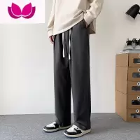 七斓日系复古杏色冰丝裤子男夏季薄款阔腿休闲裤直筒垂感运动拖地裤