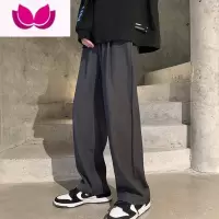 七斓日系慵懒坠感冰丝裤子男夏季薄款宽松直筒垂感西裤百搭休闲长裤潮