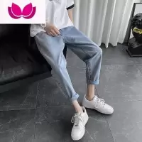 七斓直筒牛仔裤男夏季韩版潮流宽松休闲九分裤潮牌港风百搭帅气长裤子