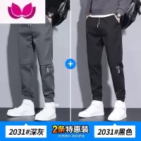 七斓款男装哈伦休闲裤男士束脚宽松九分工装裤男裤子男款夏季薄款