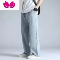 七斓阔腿牛仔裤男士夏季薄款宽松直筒裤美式高街堆积感vibe休闲长裤子