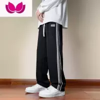 七斓侧条纹裤子男款春季运动直筒宽松休闲裤男生美式潮牌百搭垂感长裤