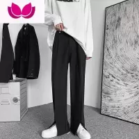 七斓开叉裤子高街ins潮高级感休闲西裤男垂感vibe微喇拖地西装裤直筒