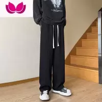 七斓裤子男士春宽松百搭直筒卫裤高街潮牌垂感阔腿拖地休闲长裤