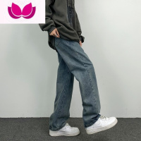 七斓妈个鸡妈 韩国ins街头四季百搭做旧直筒显瘦长裤宽松牛仔裤男女潮
