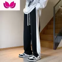 七斓撞色拼接裤子男士夏季薄款潮牌痞帅高街男生直筒运动休闲长裤