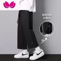 七斓休闲长裤子男士运动直筒阔腿九分潮牌宽松夏季款工装裤