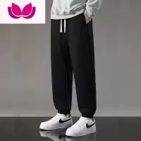 七斓情侣款卫裤/春季华棉男女休闲裤束脚运动裤