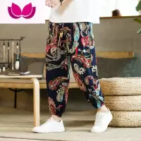 七斓亚麻夏季男士裤灯笼冰丝休闲裤子九分裤宽松薄款加肥加大码沙滩裤