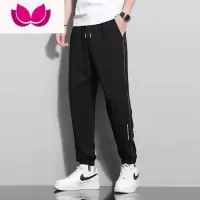 七斓冰丝休闲裤男士夏季薄款宽松束脚九分裤透气2023新款速干运动裤子